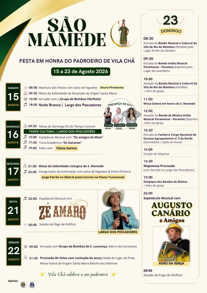 Festa em honra de São Mamede 2026 — event image